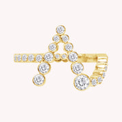 Bubble White Cubic Zirconia Initial Letter Ring